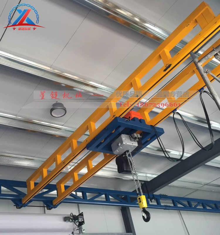 雙梁低凈空軌道起重機(jī)